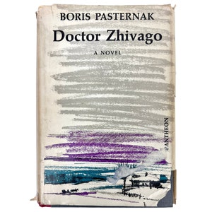 1958 Doctor Zhivago 1st Edition 1st Printing Pantheon US w Dust Jacket