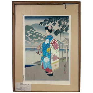 Vintage 1950s Japanese Woodblock Print – &quot;Geisha Girl in Spring&quot; by Sadanobu Hasegawa Uchida Publishing Kyoto