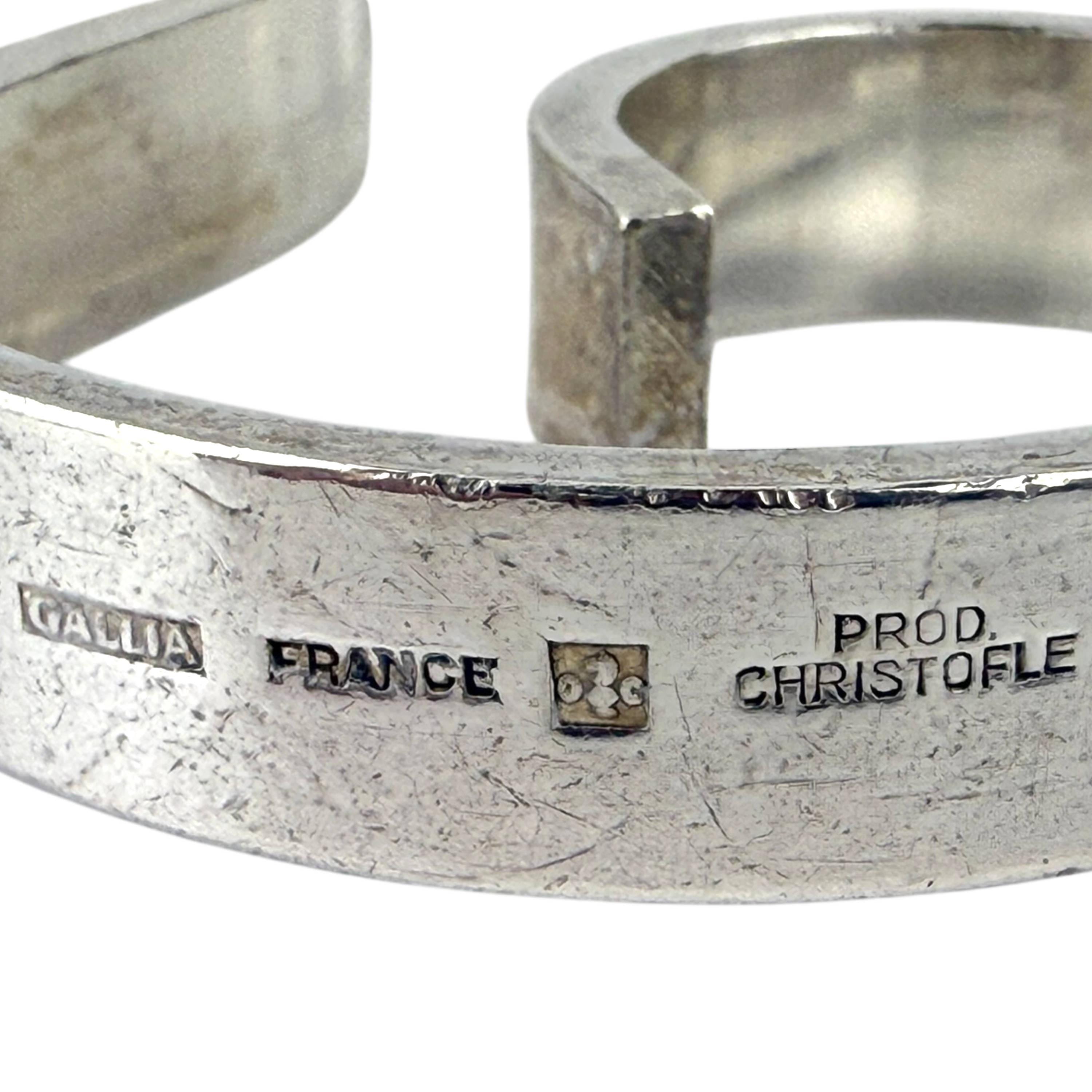 クリストフル ガリア 鍋敷き ① Gallia アンティーク シルバープレート