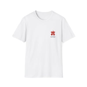 Toyota MR2 SW20 T-Shirt, JDM, Import