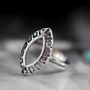 Sterling Silver Ring Setting, 8x15.5mm Marquise, Ring Blank, Ring Bezel, Adjustable, For Gemstone Setting
