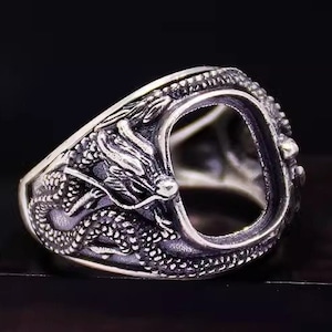 Sterling Silver Dragon Ring Setting, 10x12mm Rectangle, s925 Silver Bezel, Sterling Silver Ring Blanks