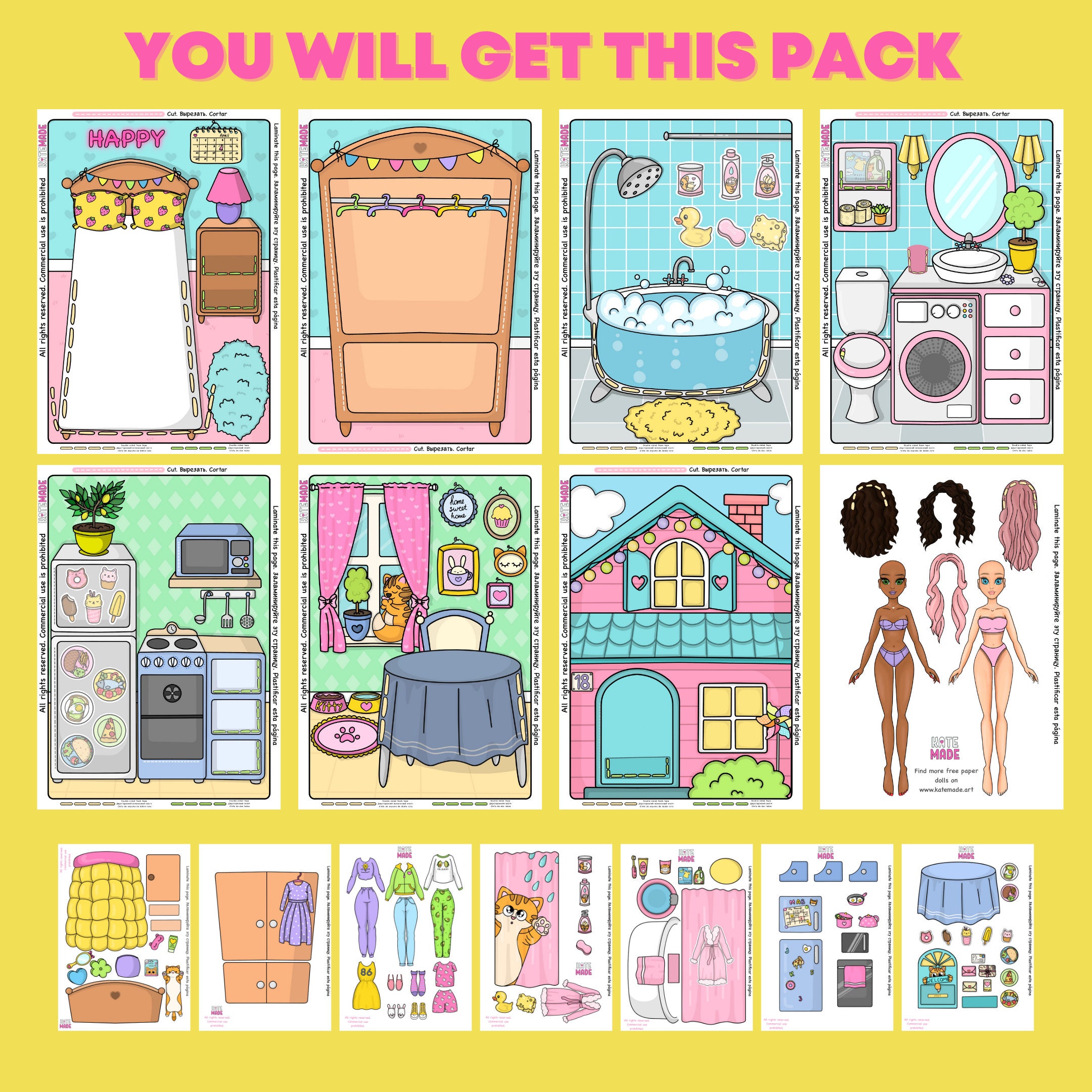 Free Printable Paper Dollhouse Printable