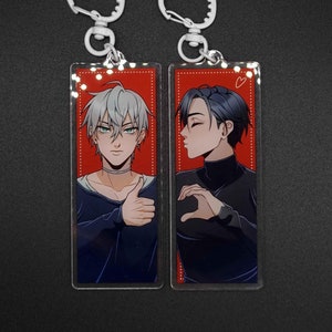 Ivan Till Alien Stage Acrylic Charm