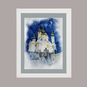 May include: A watercolor painting of a white church with gold accents against a dark blue night sky with a crescent moon. The church has multiple towers and is illuminated by the moon.