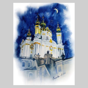May include: Watercolor painting of a white church with gold accents against a dark blue night sky with a crescent moon. The church has multiple domes and towers. The painting is signed "Shurova II 2019".