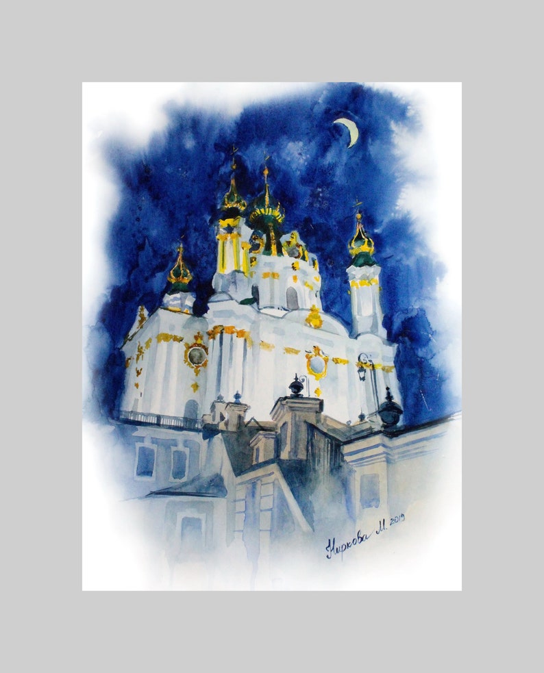 May include: Watercolor painting of a white church with gold accents against a dark blue night sky with a crescent moon. The church has multiple domes and towers. The painting is signed "Shurova II 2019".