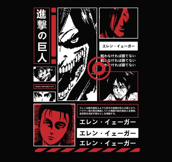 attack on titan t shirt design