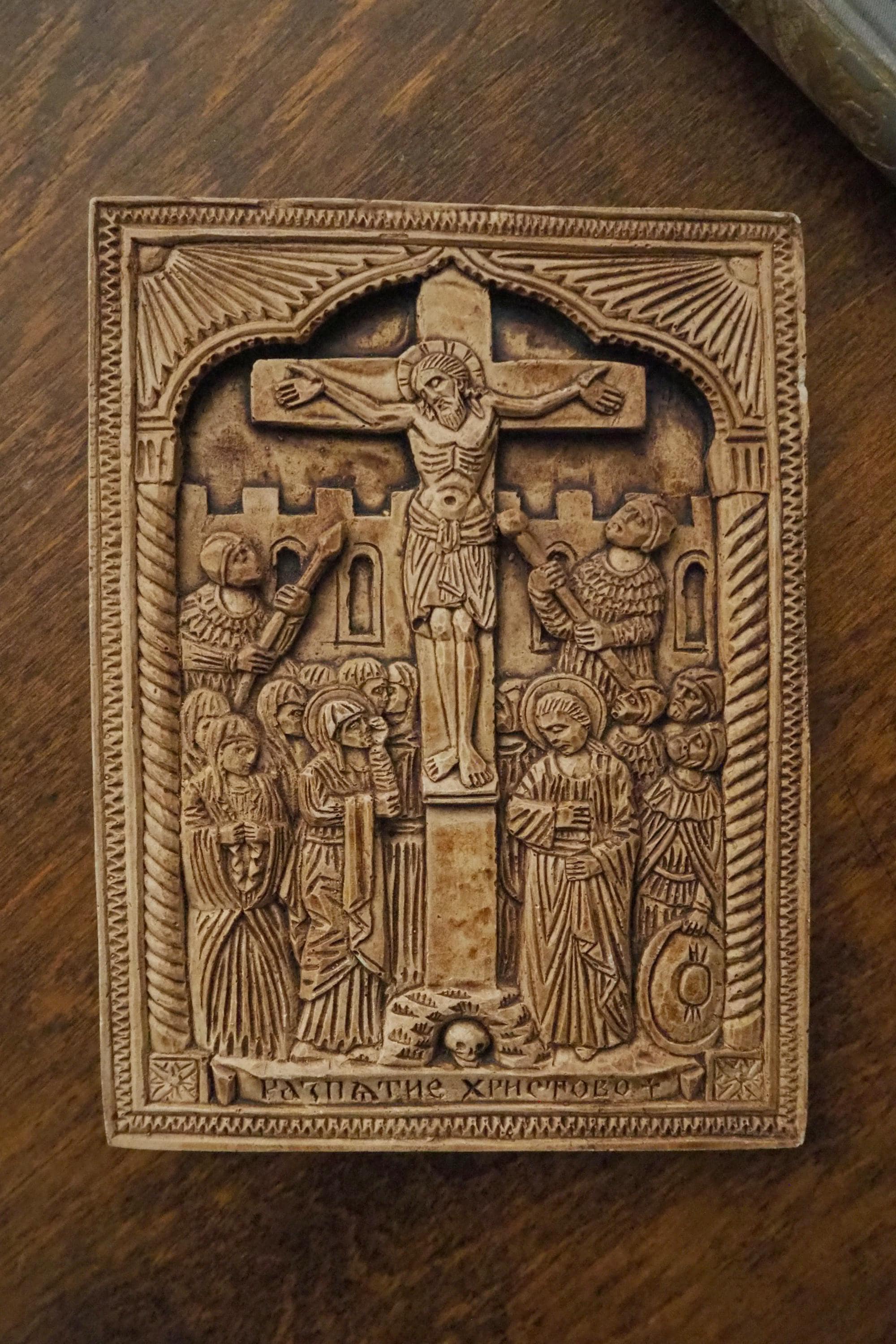 Vintage Orthodox Icon | Orthodox Icon | Ceramic Religious Icon