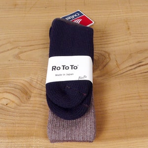 Ro To To Teasel Socks Outlast R1068 Navy / Mocha Size Large