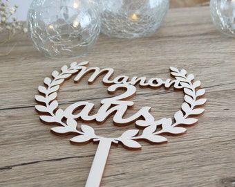 Cake Topper mariage baptême naissance anniversaire en bois personnalisé - cake topper baptême - cake topper personnalisé bois - cake topper