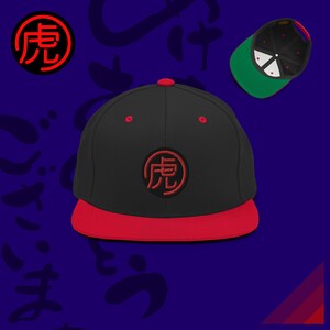 TIGER Men and Women Snapback Hat  Breathable Cotton  Running  Plain Adjustable Classic Hip Hop Cap Unisex