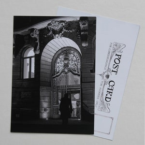 Confezione da 6 cartoline "The Late Visitor" - Formato A6 - Immagine Fine Art da una fotografia cinematografica originale.