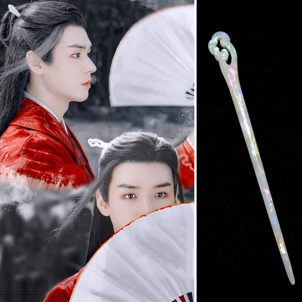 shanhe ling  Hairpin ,Zhou Zishu Wen Ke Xing Hairpin, Xiangyun Hairpin, Chinese Hairpin, Hanfu Hairpin, Hair stick, Hair Accessories