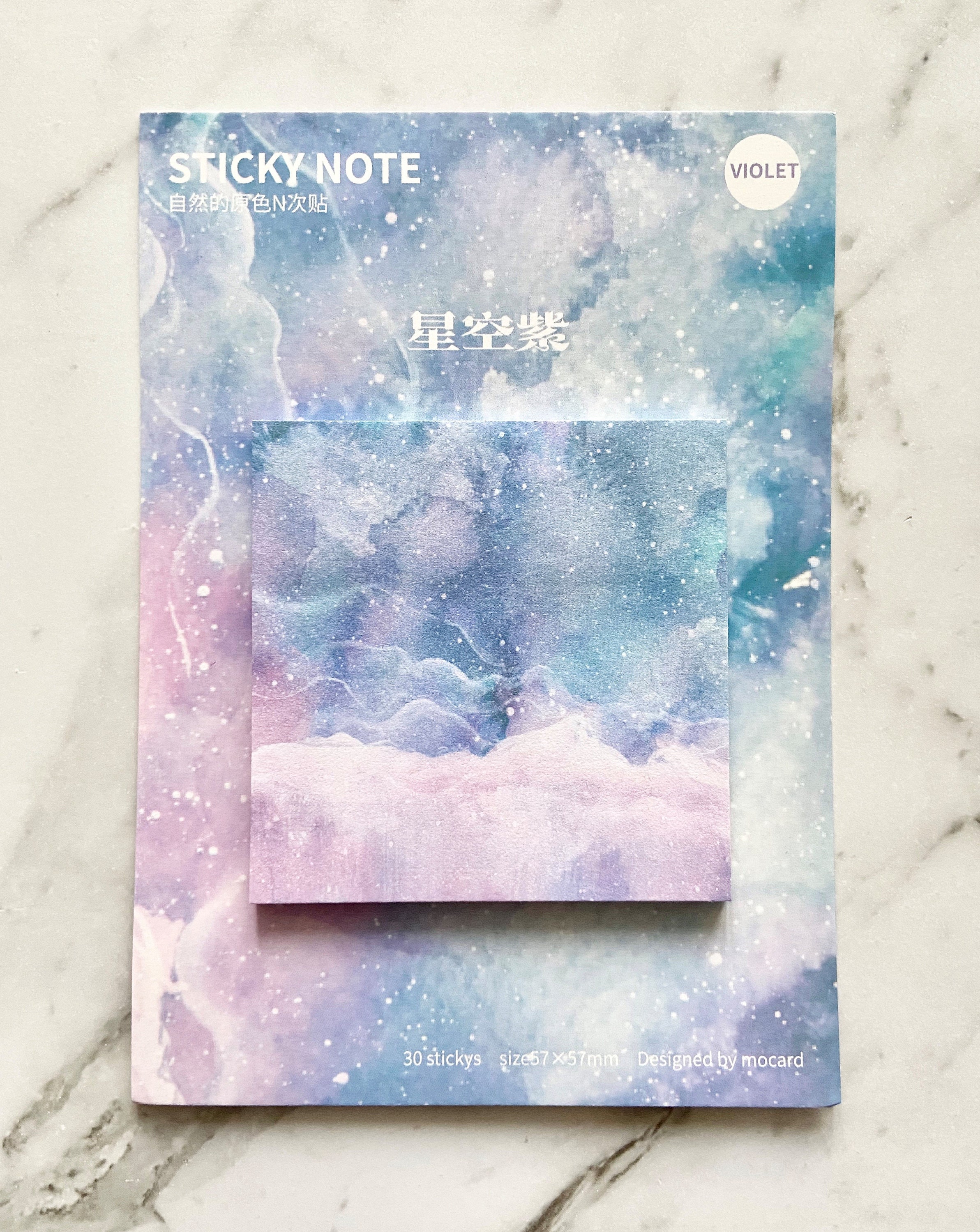 Turquoise Sticky Note Nature Colour Series Sticky Notes - Etsy Australia