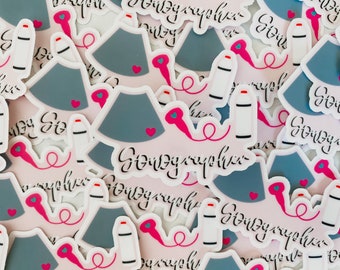 Sonographer essentials sticker-Sonography student- ultrasound tech gift