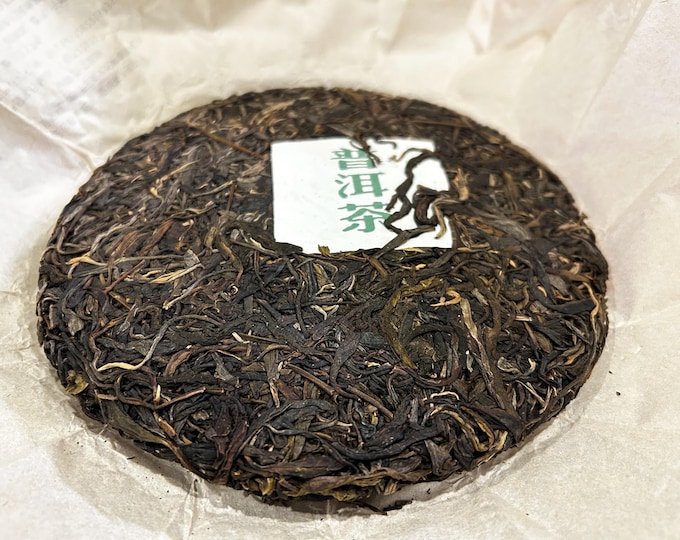 2019 Wild Arbor King Raw Puer