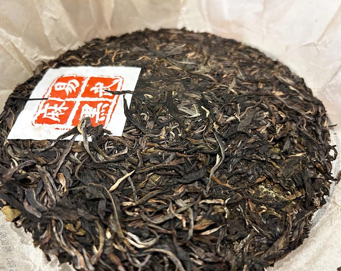 2021 Yiwu Mahei Raw Puer