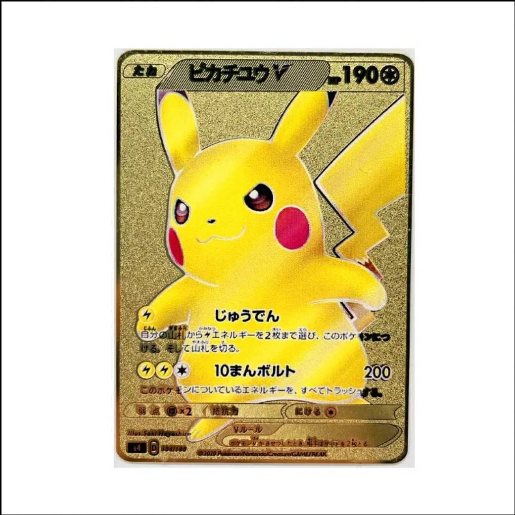 Pikachu V Hyper Rare - Etsy