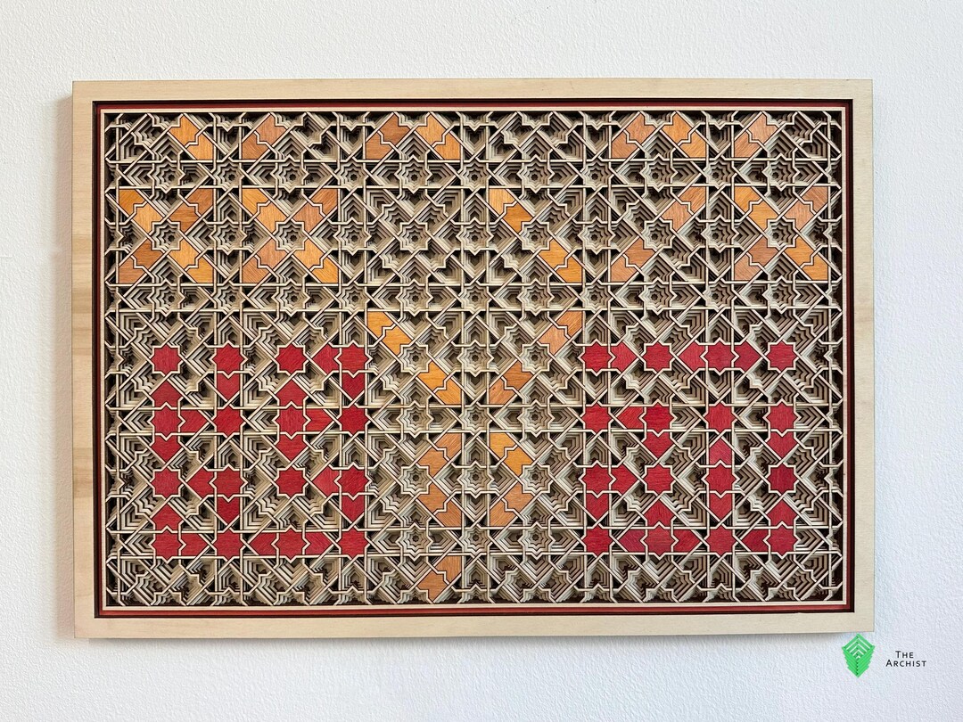 Muhammad Geometric Allah & Muhammad Wall Art, Layered Art, Islamic Geometric, A Multi ...