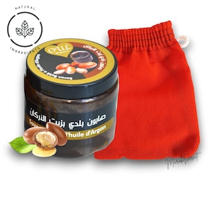 Pure Moroccan Black Soap with Organic Argan Oil - Exfoliating kessa Glove Hammam Spa Mitt - Natural Black Beldi Soap Skin Body Scrub 200g