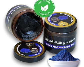 Moroccan Black Soap Blue Nila - Natural Beldi Soap Traditional Hammam Spa Exfoliating Skin Body Scrub Savon Noir 200g