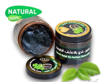 Pure Moroccan Black Soap with Natural Plants and Olive Oil - Luxurious Hammam Spa Beldi Soap, Body Scrub Soap, Skin Exfoliating Soap 200g