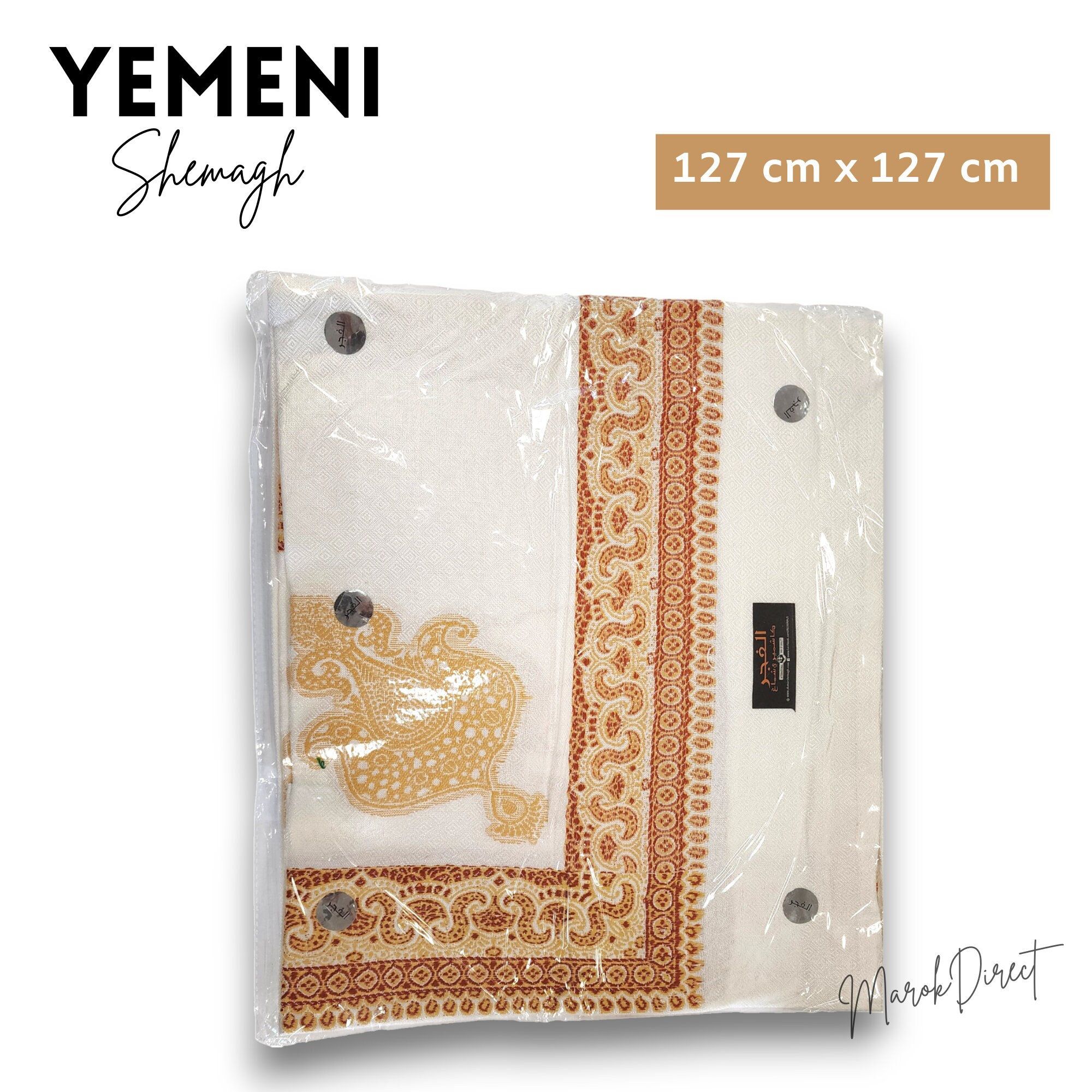 Authentic Yemeni Shemagh Shawl, Traditional Arab Head Scarf Keffiyeh, Handmade Golden Embroidery Shemagh, Lightweight Cotton Blend Wrap