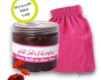 Natural Moroccan Black Soap with Organic Aker Fassi and Exfoliating Kessa Glove - Traditional Beldi Soap for Hammam Spa Body Scrub Skincare