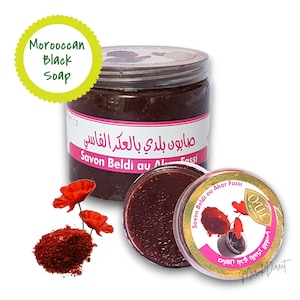 Moroccan Hammam Aker Fassi Black Soap - Body Exfoliation Beldi Soap Skin Scrub - Hammam Spa Natural Black Soap 200g