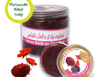 Moroccan Hammam Aker Fassi Black Soap - Body Exfoliation Beldi Soap Skin Scrub - Hammam Spa Natural Black Soap 200g