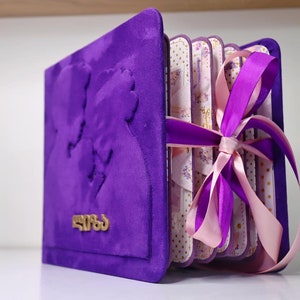 baby photo album, baby girl photo album, baby girl scrapbook, baby memory book, Baby Girl Photo Album,  Personalized Baby Book, Purple