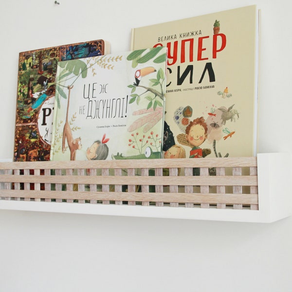 Nursery Bookshelf Etsy