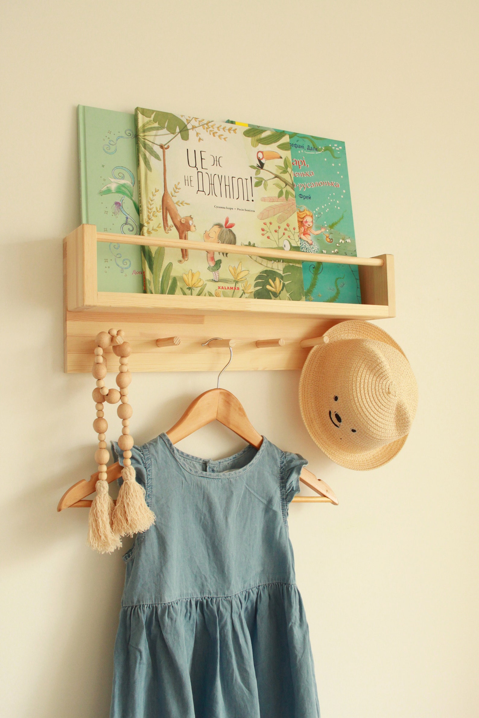 Small book shelf with peg rail Kids bookshelf and coat rack Etsy