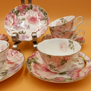 Marui China Tea Cup - Etsy