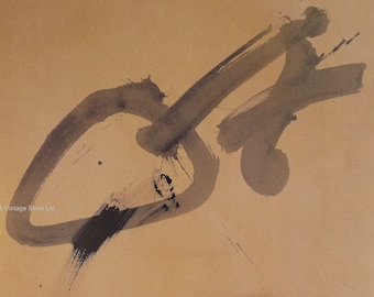 Piero Dorazio – Original Artist Poster 1990 - Etsy Singapore