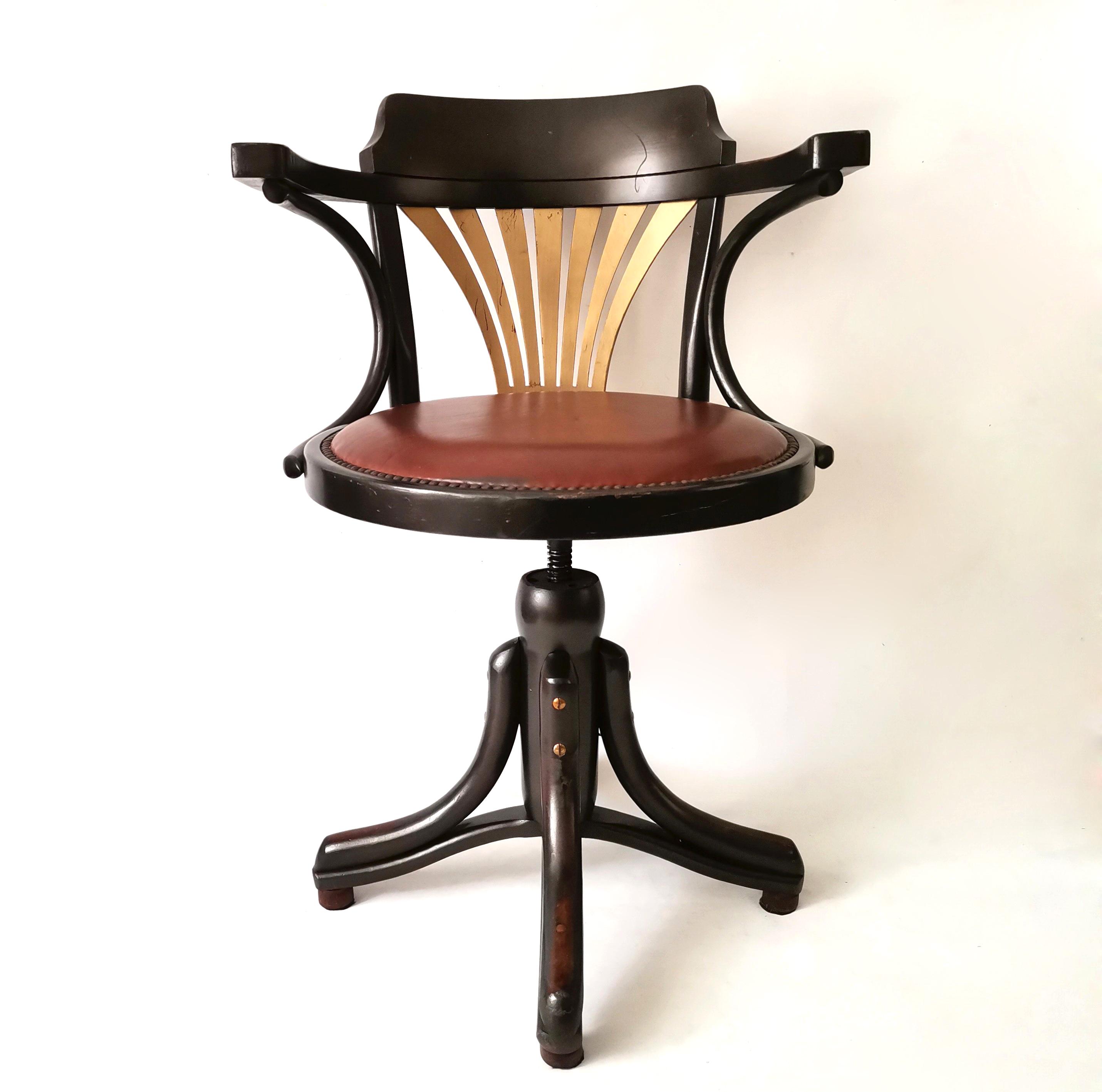 Ton chair - Etsy 日本