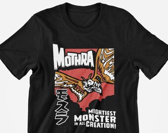 Mothra T Shirt Etsy
