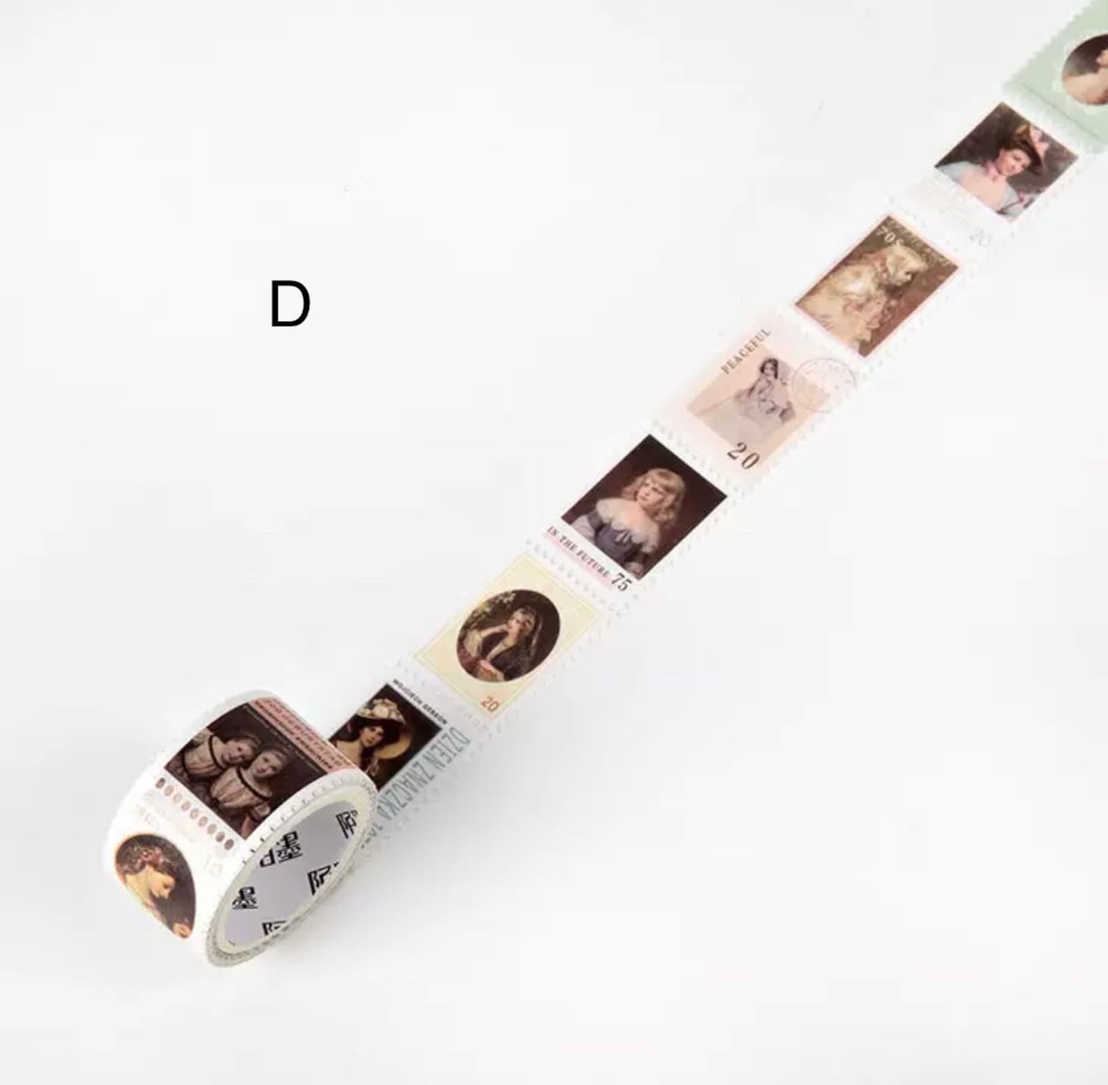 Stamp Tape Vintage Post Office Tape Arts and Crafts Etsy