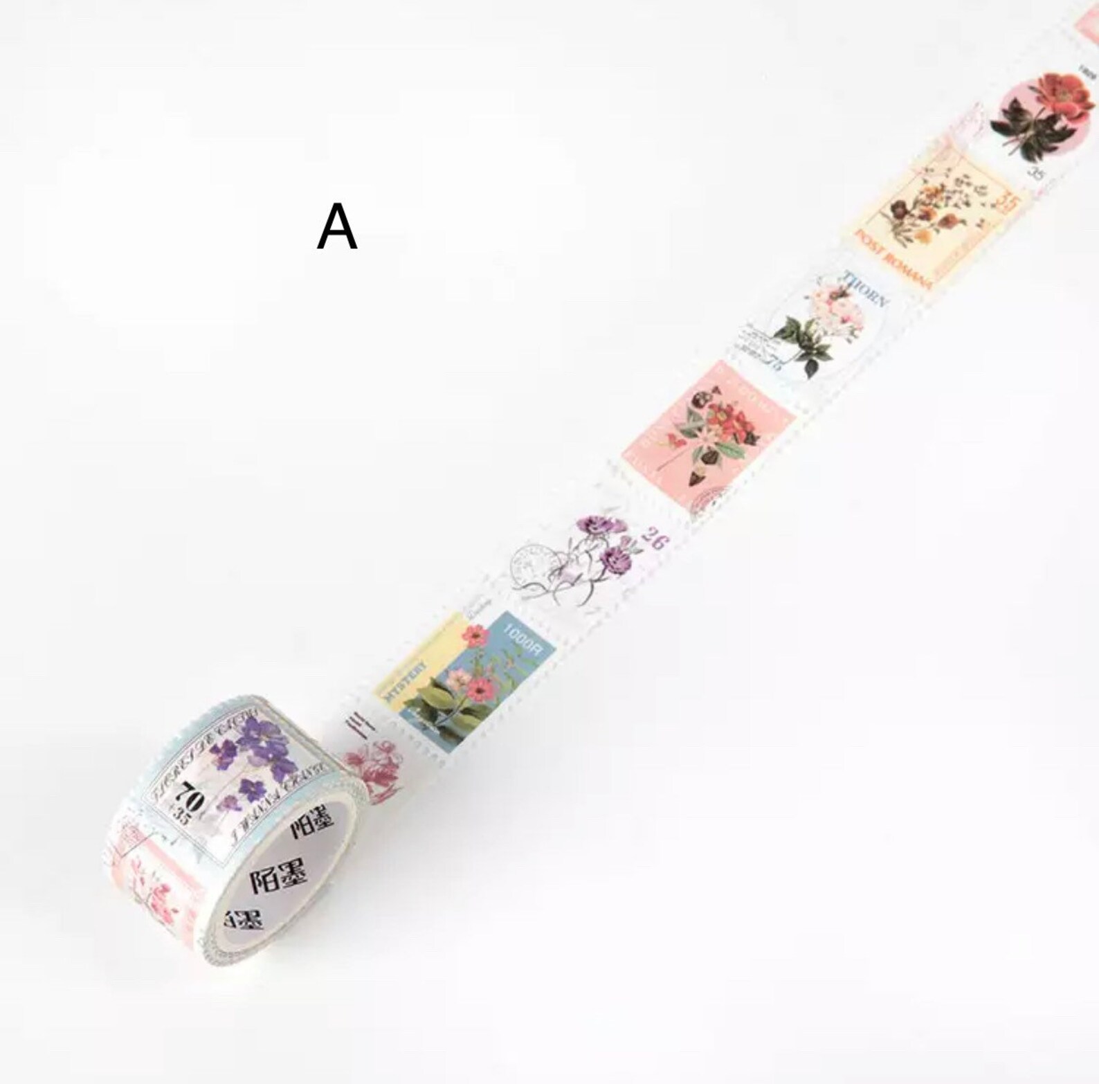 Stamp Tape Vintage Post Office Tape Arts and Crafts Etsy