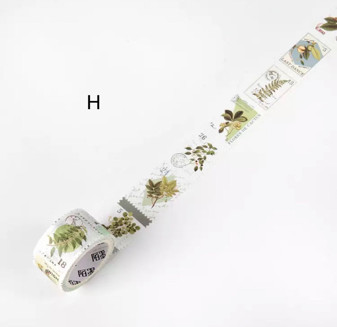 Stamp Tape Vintage Post Office Tape Arts and Crafts Etsy