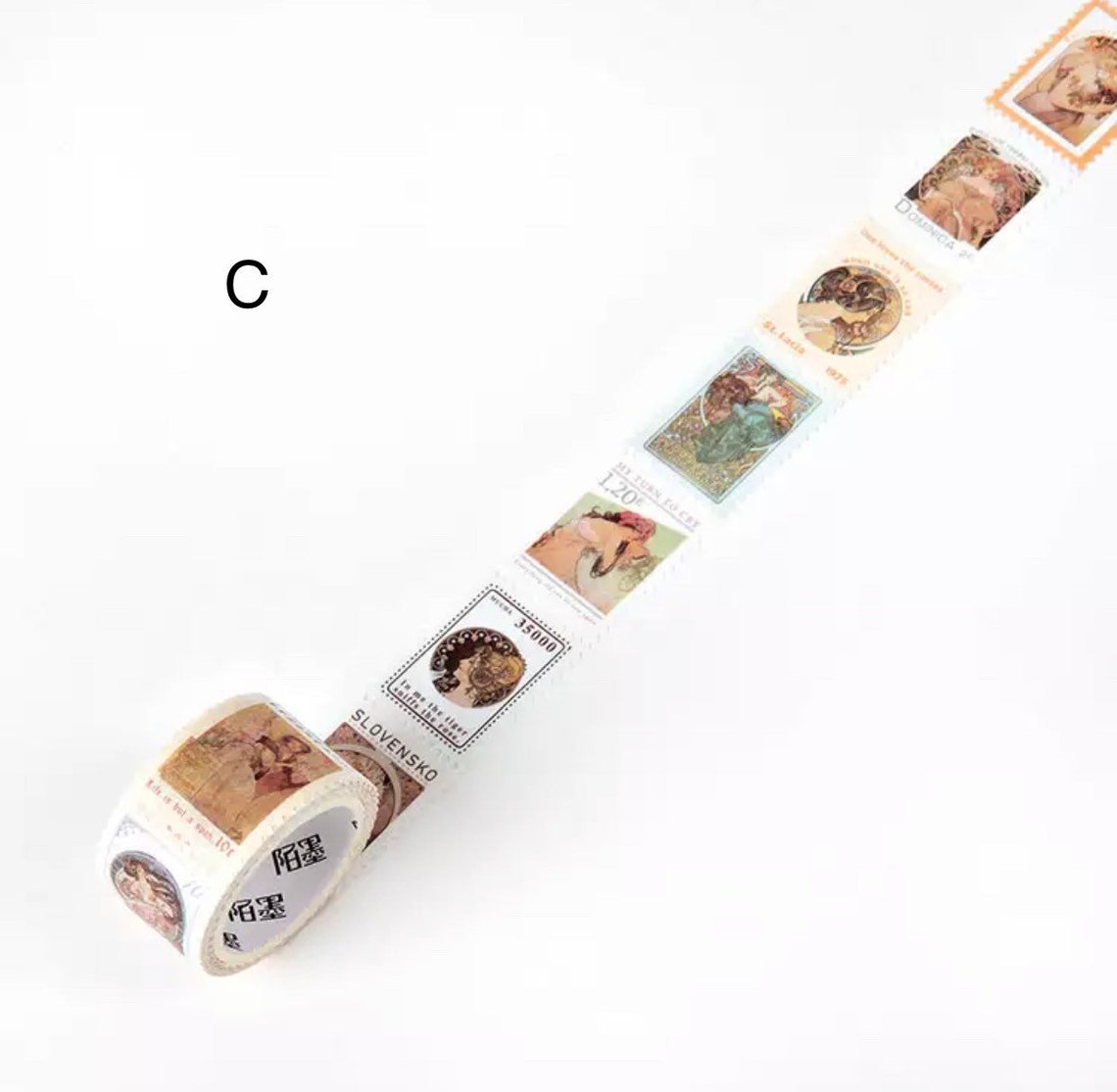 Stamp Tape Vintage Post Office Tape Arts and Crafts Etsy