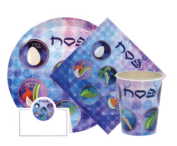 Passover Seder 10 Plagues Paper Goods Set - 20 Settings With Plates, Cups & Napkins
