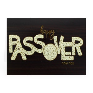 Passover Greeting Cards with Envelopes, Pack of 5, Pesach Cards