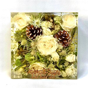 flower preservation, 25cm display block, wedding flower preservation, funeral flower preservation, wedding gift, bouquet preservation
