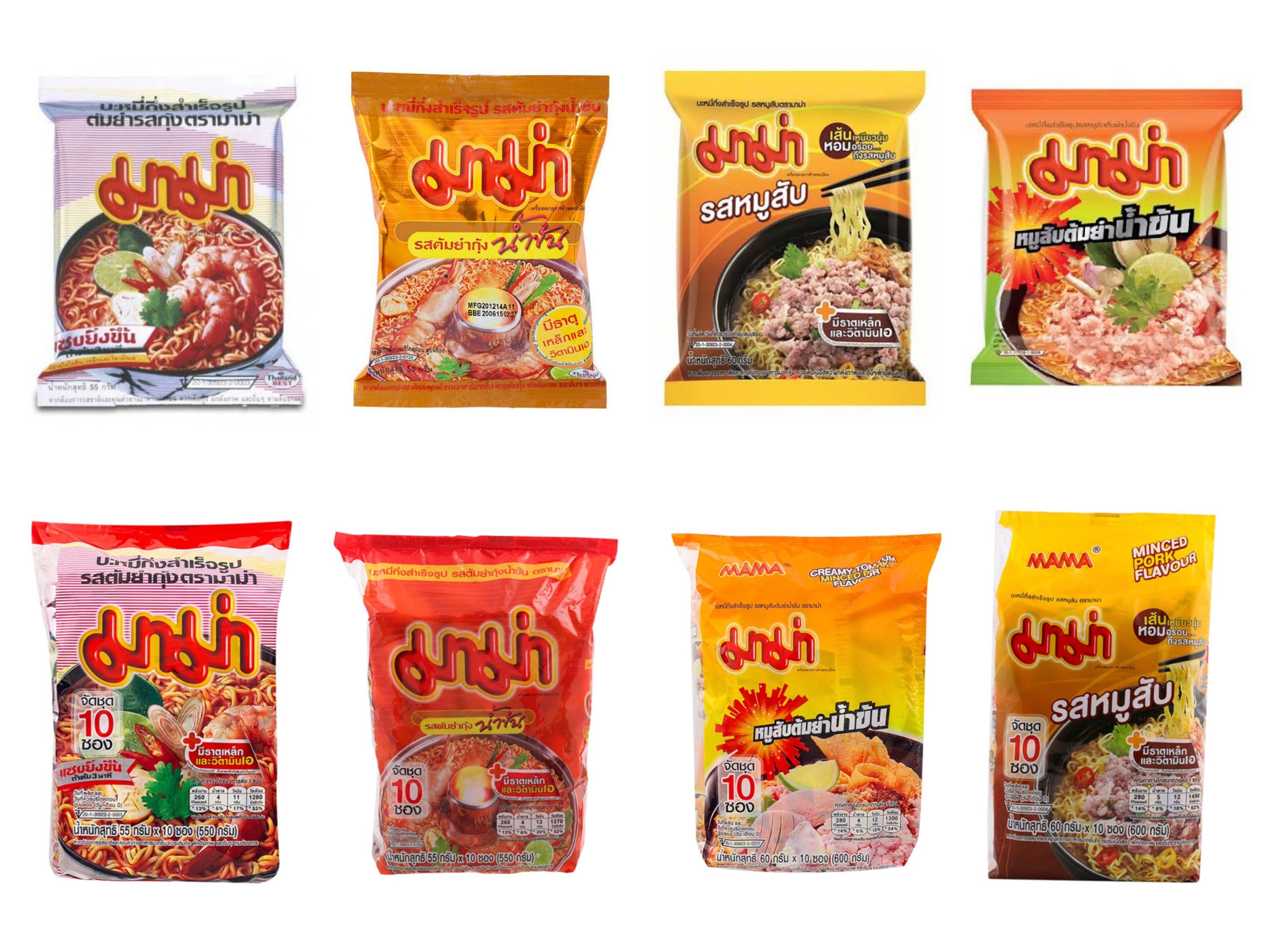 Thai Mama Shrimp Tom Yum Noodles , Minced Pork Flavor , Tom Yum Creamy  ,creamy Tom Yum Minced Pork Instant Noodles 50gram X 10 Packs 