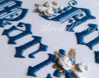 Ave Maria — Catholic Hand Embroidery Pattern