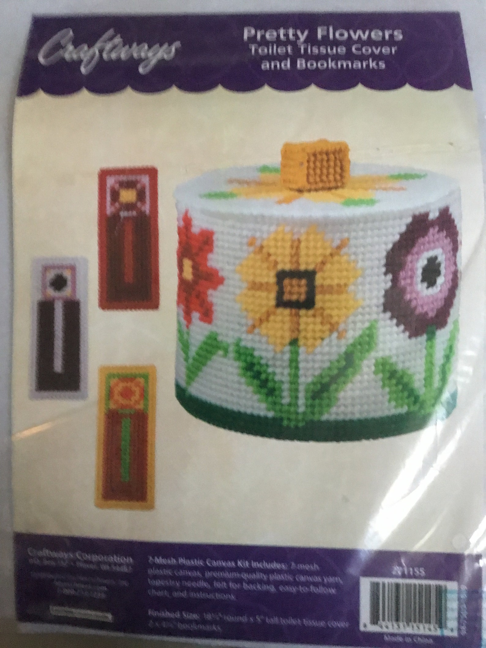 Plastic Canvas Tissue Box Toilet Paper Cover or Coaster Set Etsy