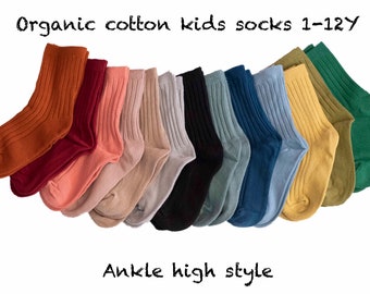 Organic kids socks ankle high, toddler socks wedding socks for kids, gender neutral socks, spring socks for kids