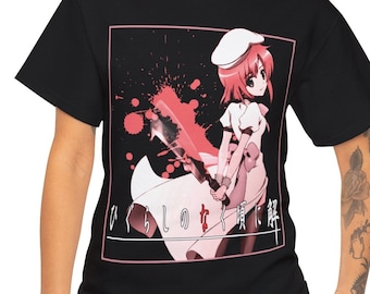 Rena Ryuuguu Anime Tee: Higurashi no Naku Koro ni Unisex Cotton T-Shirt